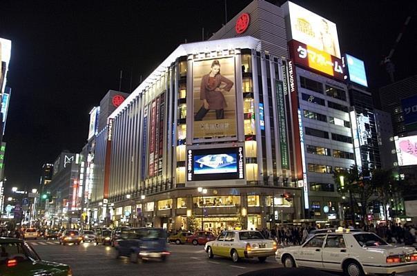 Im kommenden Jahr wird dem japanischen Automarkt erstmals seit sechs Jahren wieder ein Wachstum prognostiziert. Foto: auto-reporter.net